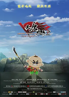 九九九伊在人线综合